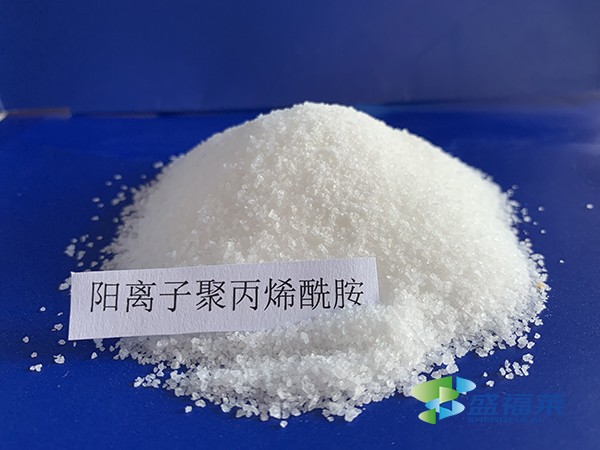 絮凝劑PAM在水處理工程中的幾個應用選擇遵循以下幾條建議：